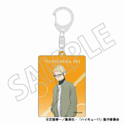 (s)ハイキュー!! アクリルキーホルダー 月島蛍 送料別880円