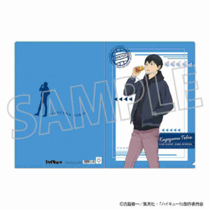 (s)ハイキュー!! クリアファイル 影山飛雄 送料別880円