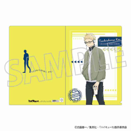 (s)ハイキュー!! クリアファイル 月島蛍 送料別880円