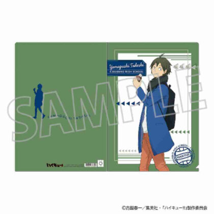 (s)ハイキュー!! クリアファイル 山口忠 送料別880円