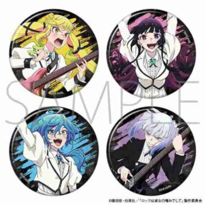 ロックは淑女の嗜みでして キャラバッジコレクション