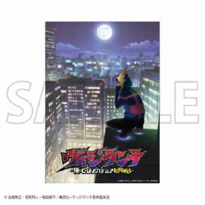 (s)ヴィジランテ -僕のヒーローアカデミアILLEGALS- A3クリアポスター A 送料別880円