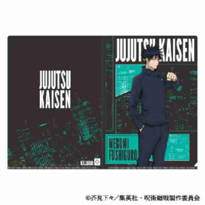 (s)呪術廻戦 第2期 クリアファイル 伏黒恵 送料別880円