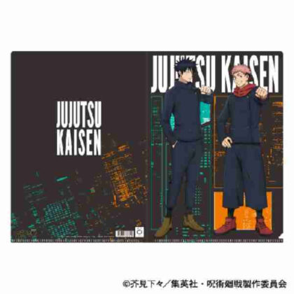 (s)呪術廻戦 第2期 クリアファイル 虎杖・伏黒 送料別880円