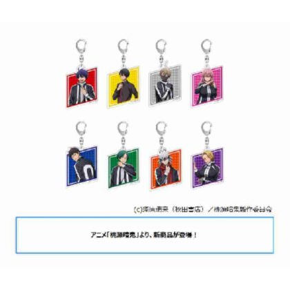 桃源暗鬼 アクリルキーホルダーコレクション