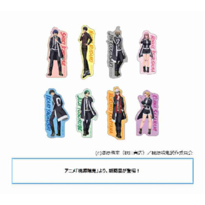 桃源暗鬼 ぺたコレクション