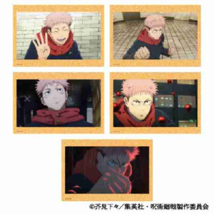 (s)呪術廻戦 第2期 ポストカードセット 虎杖悠仁 送料別880円