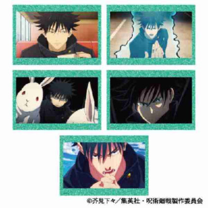 (s)呪術廻戦 第2期 ポストカードセット 伏黒恵 送料別880円