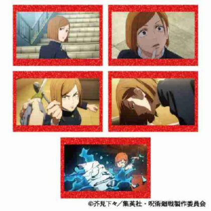 (s)呪術廻戦 第2期 ポストカードセット 釘崎野薔薇 送料別880円