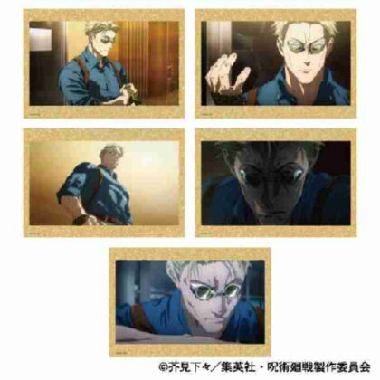 (s)呪術廻戦 第2期 ポストカードセット 七海建人 送料別880円