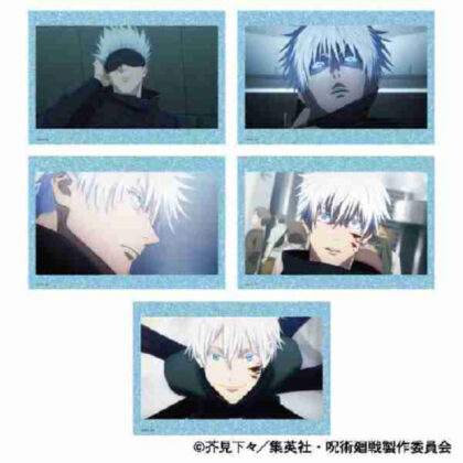 (s)呪術廻戦 第2期 ポストカードセット 五条悟 送料別880円