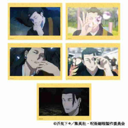 (s)呪術廻戦 第2期 ポストカードセット 夏油傑 送料別880円