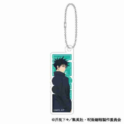 (s)呪術廻戦 第2期 アクリルブロックキーホルダー 伏黒恵 送料別880円