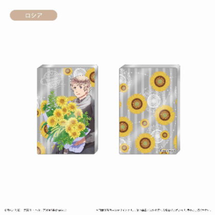 (s)ヘタリア World☆Stars アクリルフィギュアメモスタンド ロシア 送料別880円