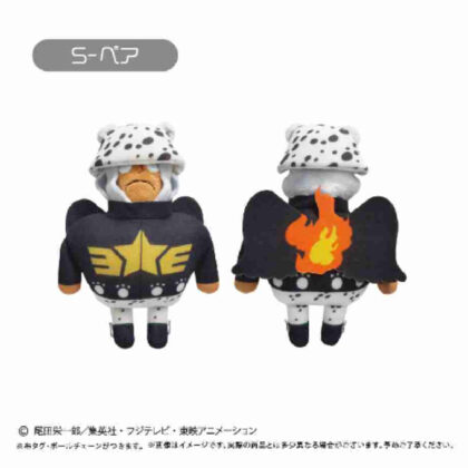 (s)ONE PIECE ぷちふわぬいぐるみ Vol.13 S-ベア 送料別880円