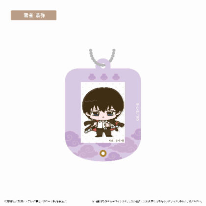 (s)家庭教師ヒットマンREBORN! ミニフォトフレームアクリルキーホルダー 雲雀恭弥 送料別880円