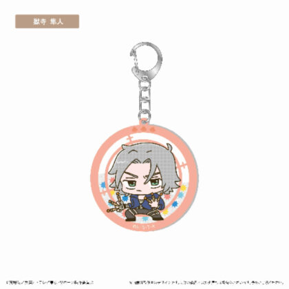 (s)家庭教師ヒットマンREBORN! グリッターアクリルキーホルダー 獄寺隼人 送料別880円