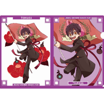 (s)地縛少年花子くん クリアファイル つかさ 送料別880円