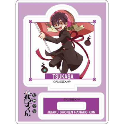 (s)地縛少年花子くん アクリルスタンド つかさ 送料別880円