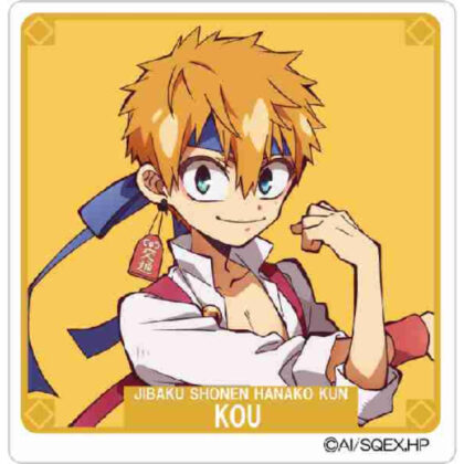 (s)地縛少年花子くん アクリルバッジ 源光 送料別880円