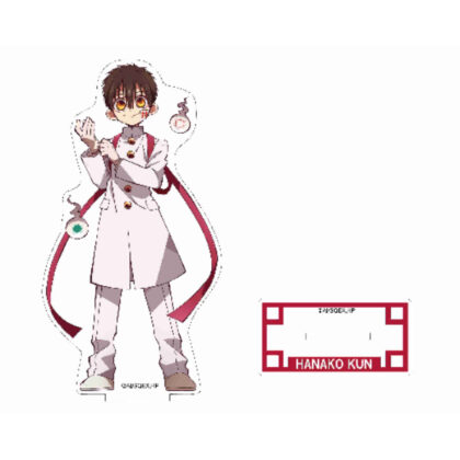 (s)地縛少年花子くん アクリルスタンド(全身Ver.)花子くん 送料別880円