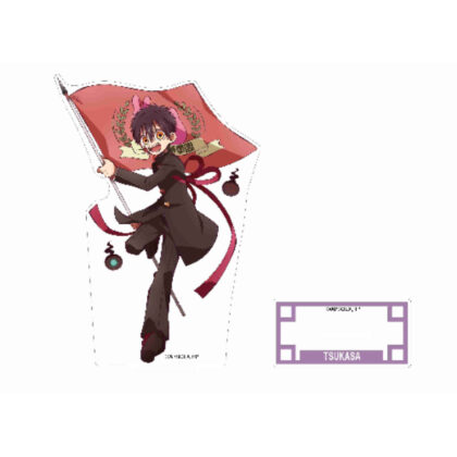 (s)地縛少年花子くん アクリルスタンド(全身Ver.)つかさ 送料別880円