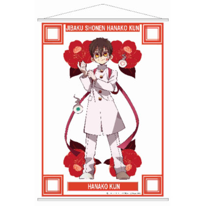 (s)地縛少年花子くん ミニタペストリー 花子くん 送料別880円