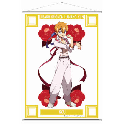 (s)地縛少年花子くん ミニタペストリー 源光 送料別880円