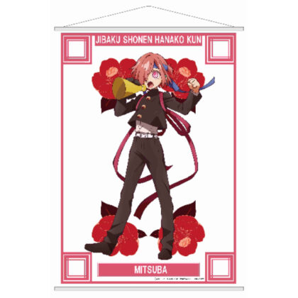 (s)地縛少年花子くん ミニタペストリー ミツバ 送料別880円