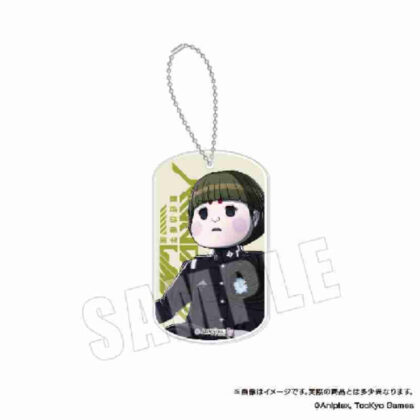 (s)HUNDRED LINE -最終防衛学園- アクリルキーホルダー 10 銀崎晶馬 送料別880円