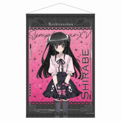 (s)戦姫絶唱シンフォギアXV 描き下ろしB2タペストリー地雷系&天使界隈Ver. 調 送料別880円