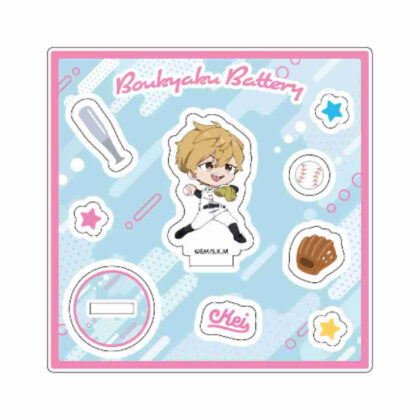 (s)忘却バッテリー アクリルスタンド&パーツ 要圭 送料別880円