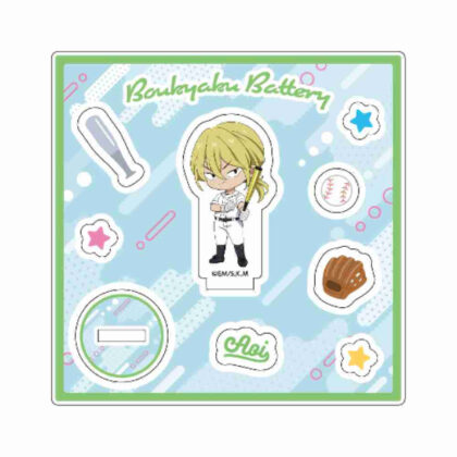 (s)忘却バッテリー アクリルスタンド&パーツ 藤堂葵 送料別880円