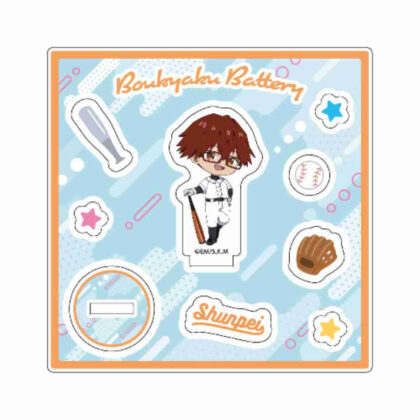 (s)忘却バッテリー アクリルスタンド&パーツ 千早瞬平 送料別880円