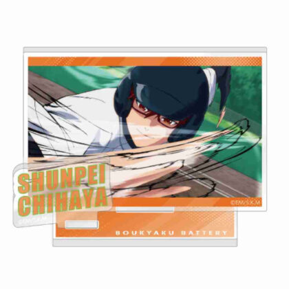 (s)忘却バッテリー 場面写アクリルスタンド 千早瞬平 送料別880円