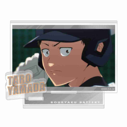 (s)忘却バッテリー 場面写アクリルスタンド 山田太郎 送料別880円