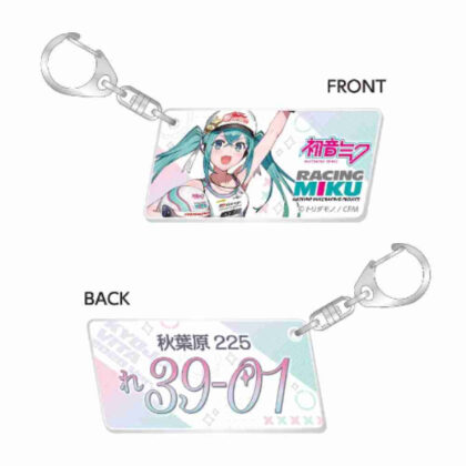 (s)レーシングミク KYOJO VITA 2025Ver. ナンバープレート風キーホルダー 送料別880円