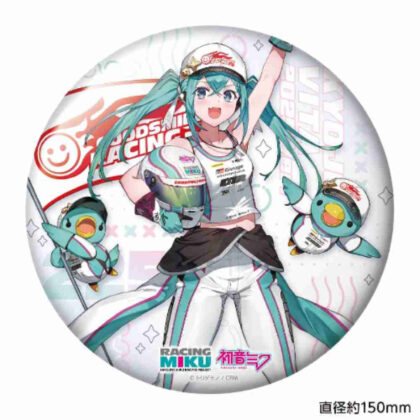 (s)レーシングミク KYOJO VITA 2025Ver. BIG缶バッジ 送料別880円