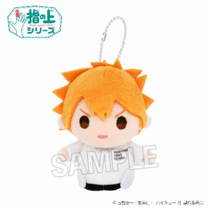 (s)ハイキュー!! 指の上シリーズ 体育着Ver. 日向翔陽 送料別880円