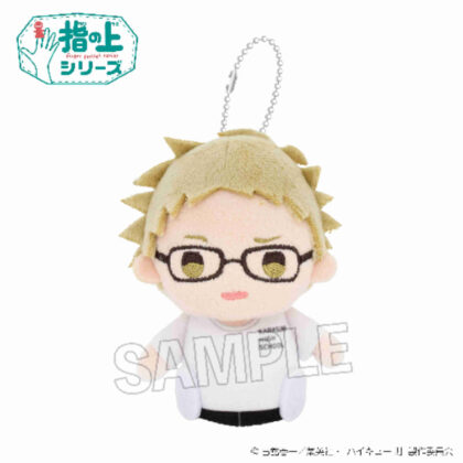 (s)ハイキュー!! 指の上シリーズ 体育着Ver. 月島蛍 送料別880円