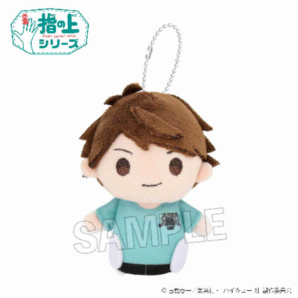 (s)ハイキュー!! 指の上シリーズ 体育着Ver. 及川徹 送料別880円