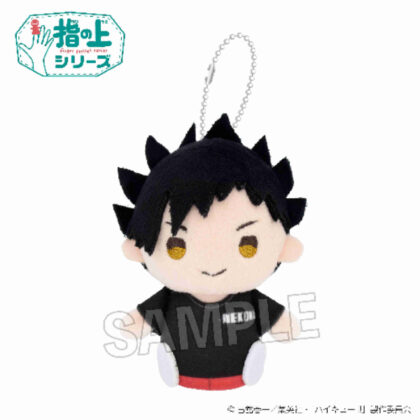 (s)ハイキュー!! 指の上シリーズ 体育着Ver. 黒尾鉄朗 送料別880円