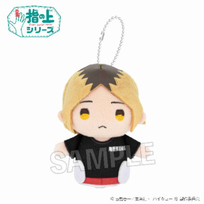 (s)ハイキュー!! 指の上シリーズ 体育着Ver. 孤爪研磨 送料別880円
