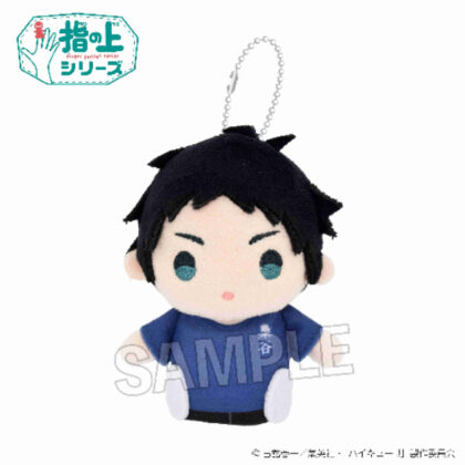 (s)ハイキュー!! 指の上シリーズ 体育着Ver. 赤葦京治 送料別880円