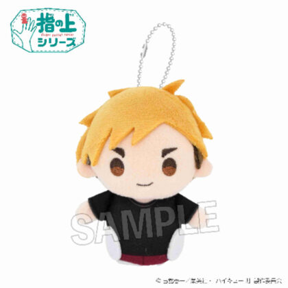 (s)ハイキュー!! 指の上シリーズ 体育着Ver. 宮侑 送料別880円