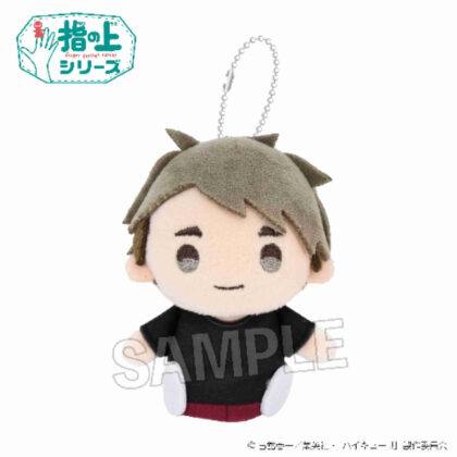 (s)ハイキュー!! 指の上シリーズ 体育着Ver. 宮治 送料別880円