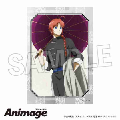 (s)銀魂 スタパネ Vol.2 8 送料別880円