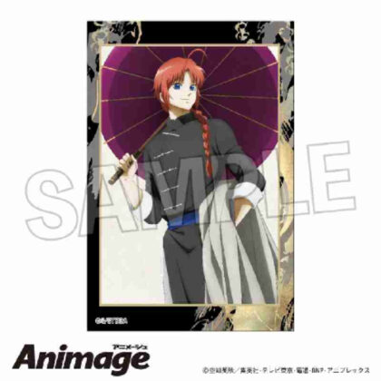 (s)銀魂 積み積みブロック Vol.2 8 送料別880円