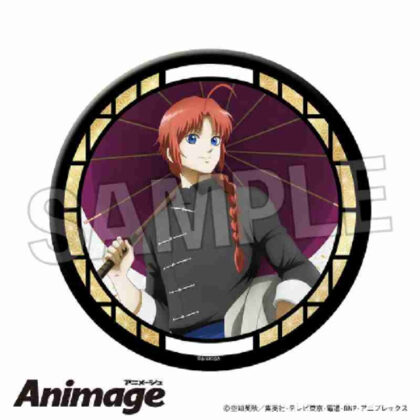 (s)銀魂 ギラギラ缶バッジ 大 8 送料別880円