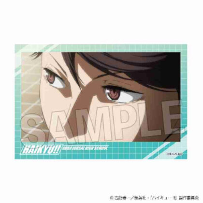 (s)ハイキュー!! 積み積みブロック Vol.7 12 送料別880円